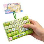 Mini Keyboard Clicker