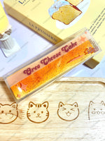 Butter Bar Squishy